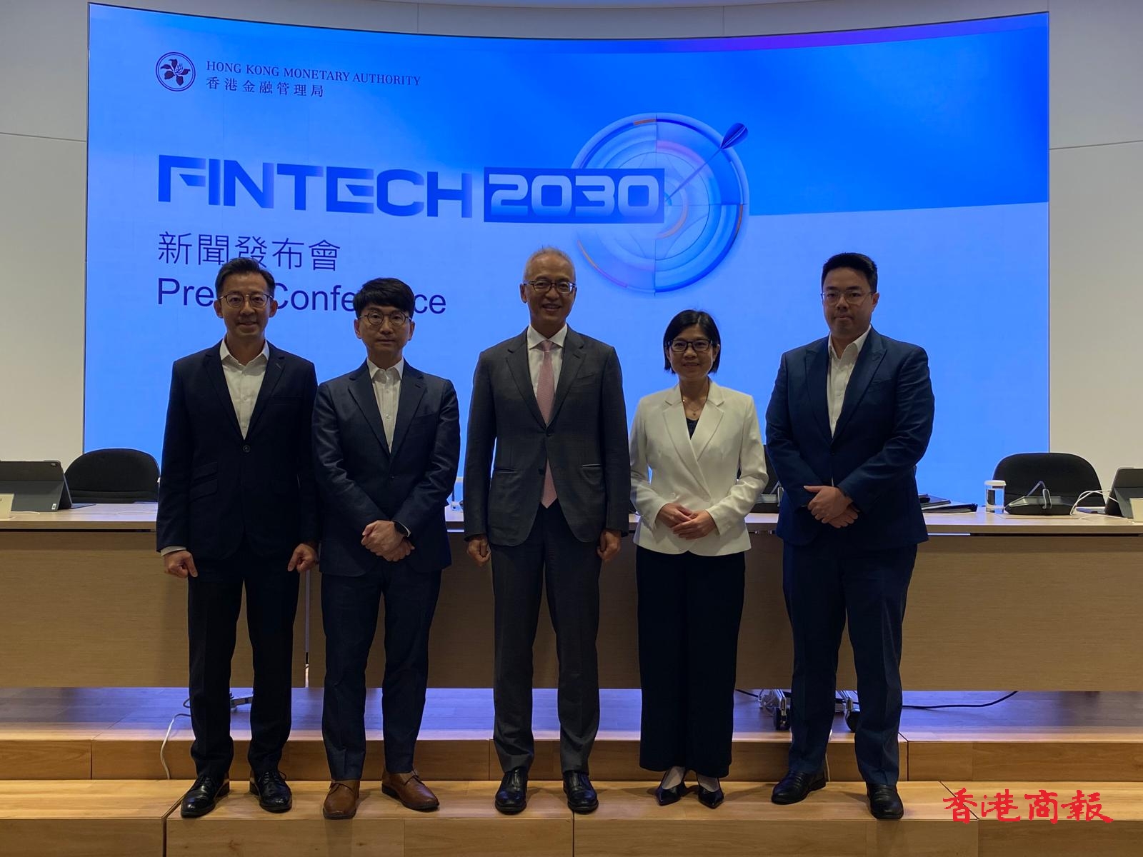 金管局冀可恒常發行代幣化債券    推動準備後量子密碼