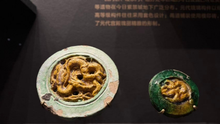 刷屏！故宮造辦處考古成果展開展，地下5層遺存揭秘紫禁城600年密碼