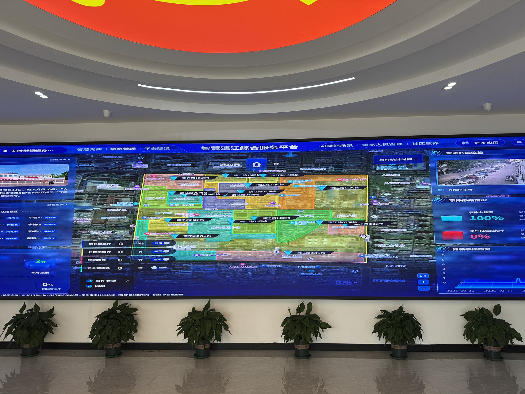 幸福灕江：基層善治的溫暖樣本