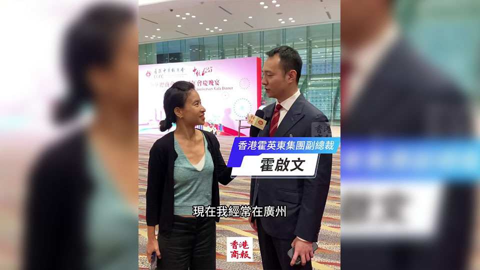 有片｜霍啟文：期待看蘇炳添跑步 家人分工撐全運會 父子齊挺港隊武術