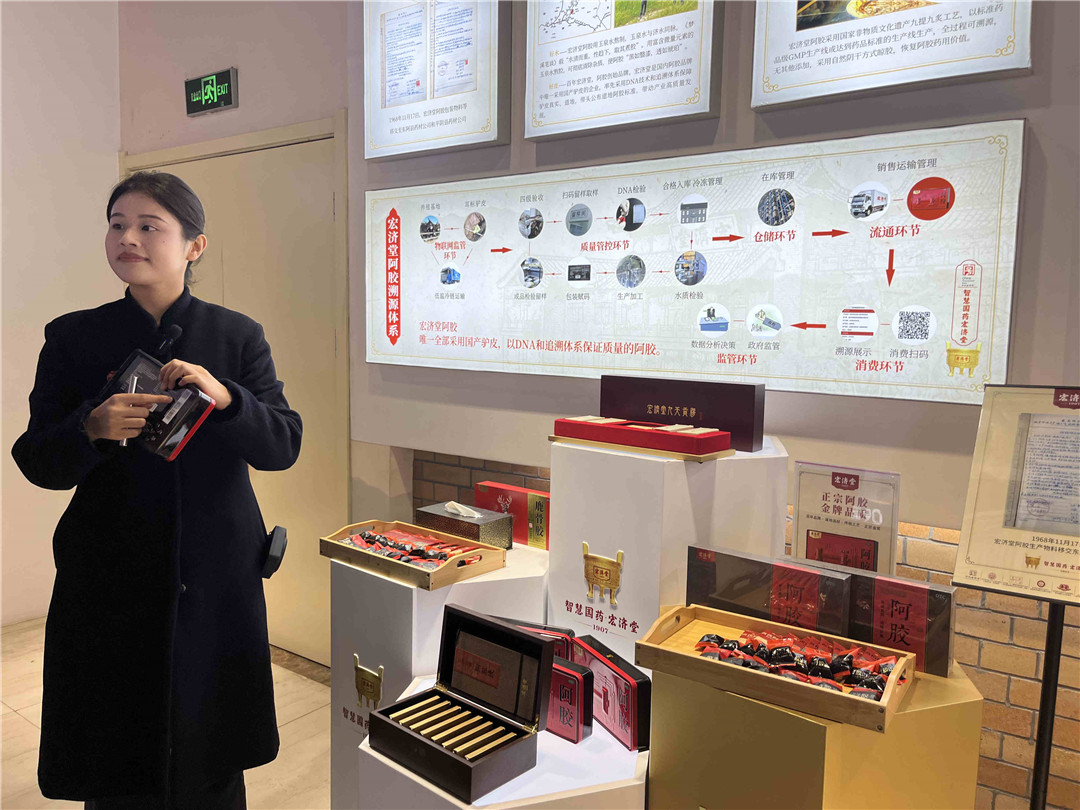 【粵港澳媒體看山東】宏濟堂AI診療中心模式破局香港