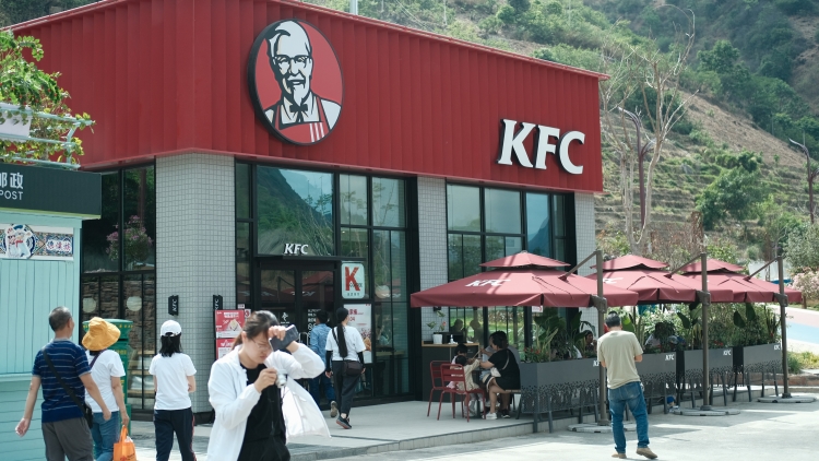 【財通AH】百勝中國門店1.75萬家 第三季度經營利潤同比增長8%