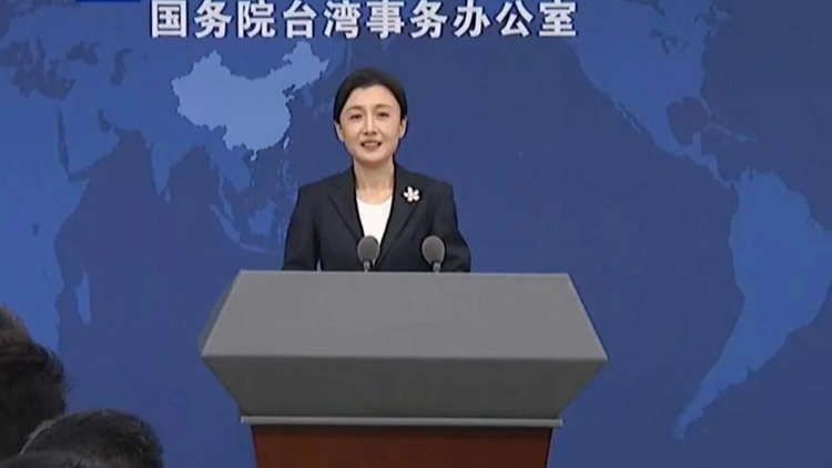 大陸對台政策進入新階段？國台辦回應