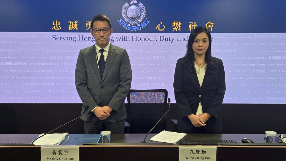 JPEX案警檢控16人包括林作 發紅色通緝令追緝3主腦骨幹