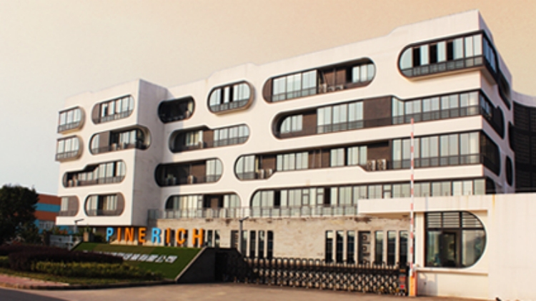 宏勝飲料法定代表人變更 由祝麗丹變更為鄭群娣