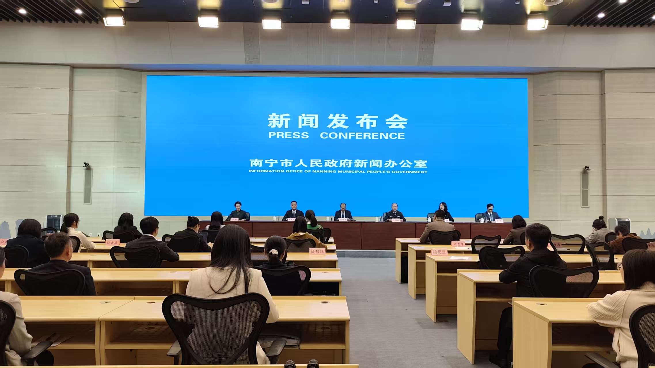 桂南寧激發民營經濟主體活力  促進民營經濟高質量發展