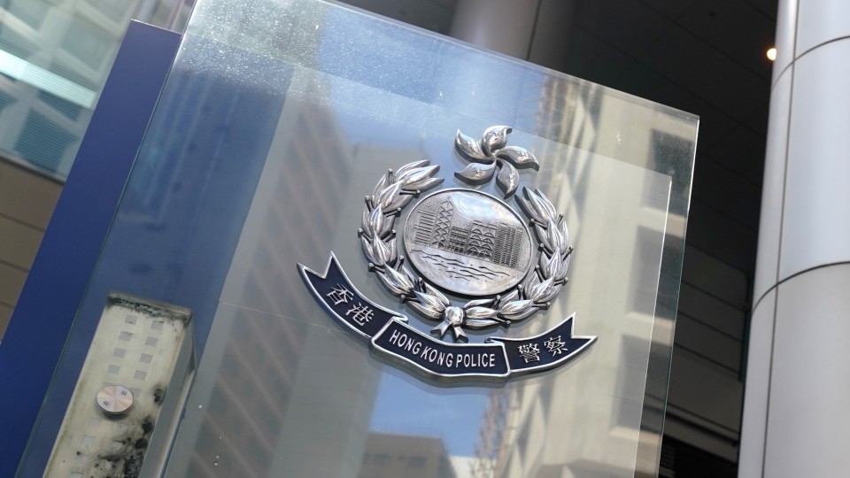 消息指國安處帶走潛逃者黃振華母親助查