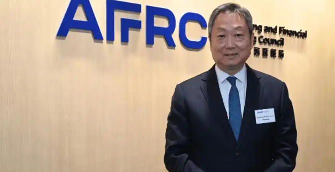 港證監：虛擬資產平台發牌制度建議適時公布