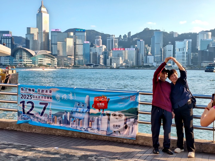 周大福新世界支持立法會選舉 會為員工提供半天假