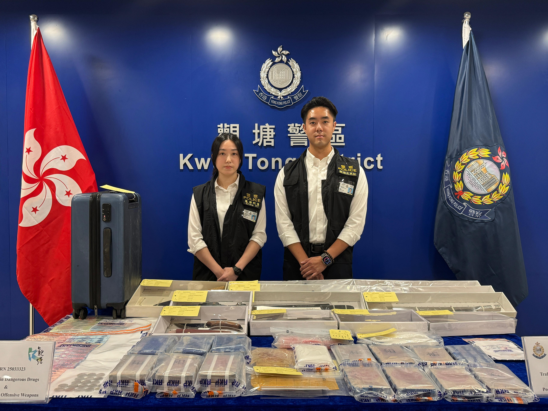 警觀塘破公屋毒品儲存倉 拘一男檢470萬元海洛英及武器