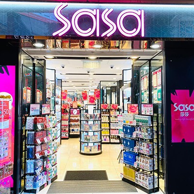 莎莎國際盈喜料中期盈利升逾五成