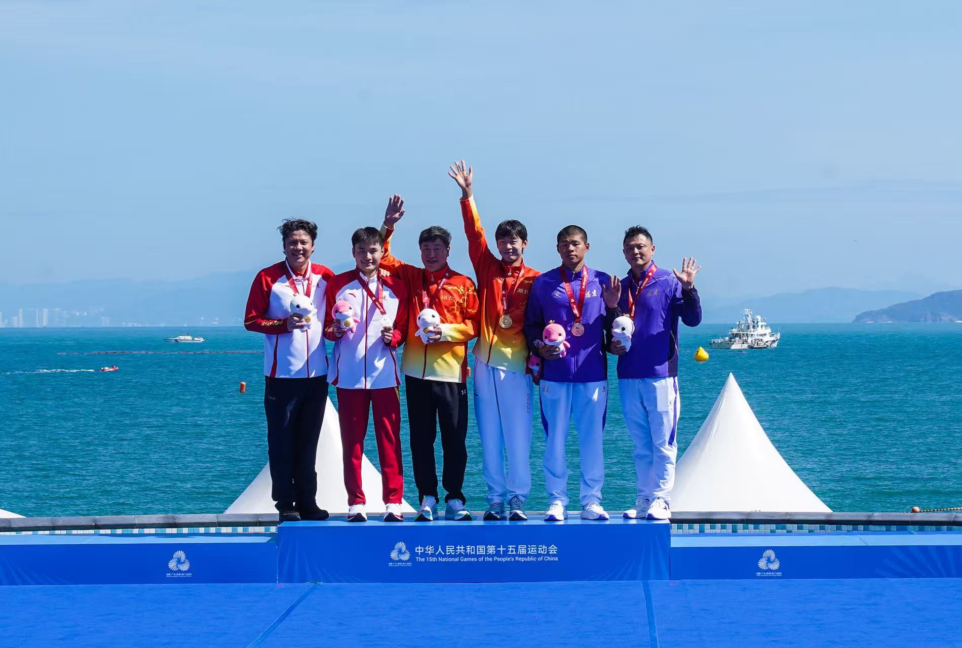 全運會史上首次海上馬拉松在深圳大鵬「玻璃海」圓滿結束