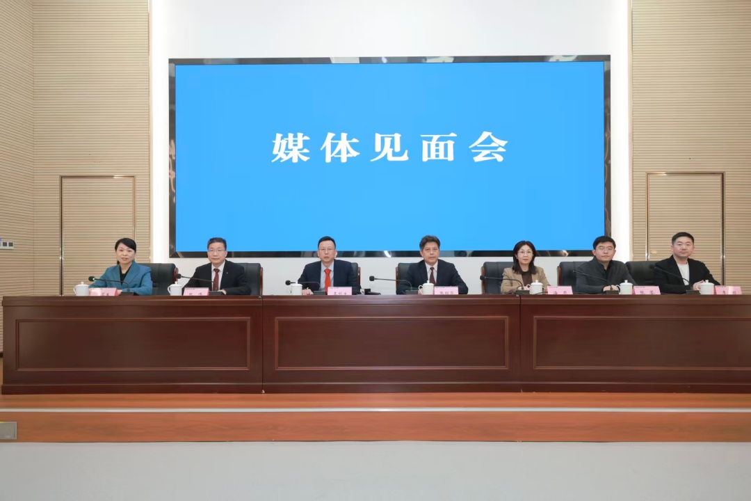 「電競安徽」·紫雲山2025系列活動將於11月13日啟幕，構建千億級產業生態