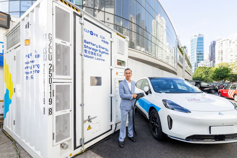 中電源動支持十五運會和殘特奧會香港賽區 提供環保電池儲能系統 