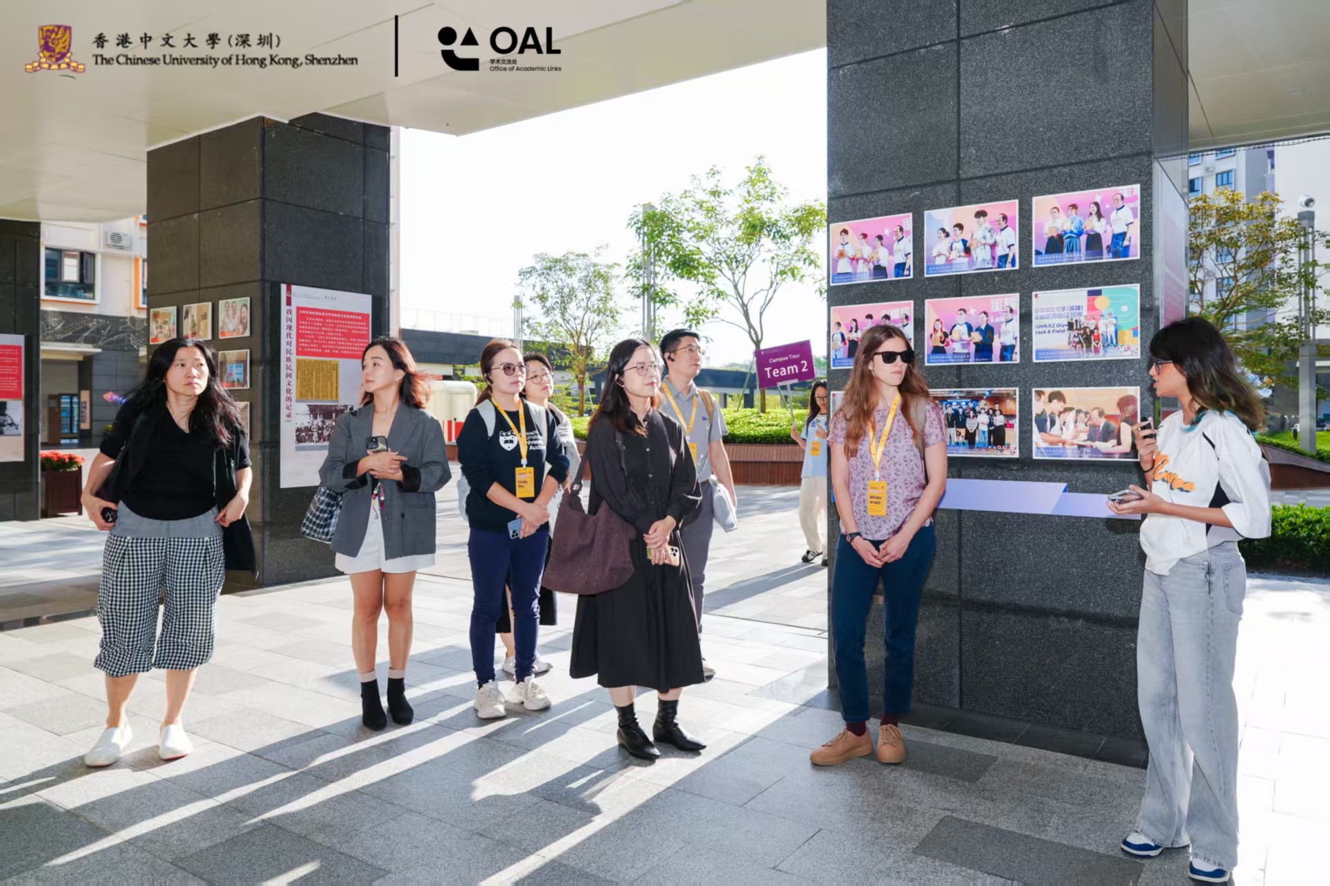 49所世界名校匯聚 港中大（深圳）第八屆國際合作夥伴日圓滿舉行