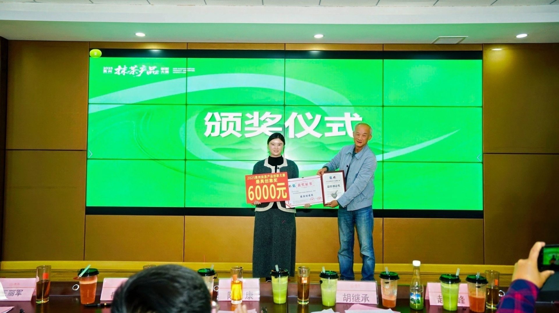 黔地抹茶新勢力 創新逐浪啟新程