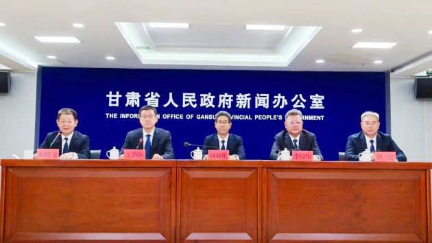 「十四五」期間甘肅文旅實施三千餘項目完成投資近900億