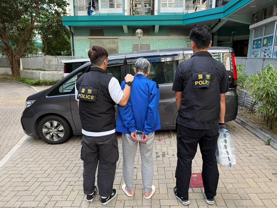 警方將軍澳反毒品行動 拘七旬漢檢63萬元海洛英