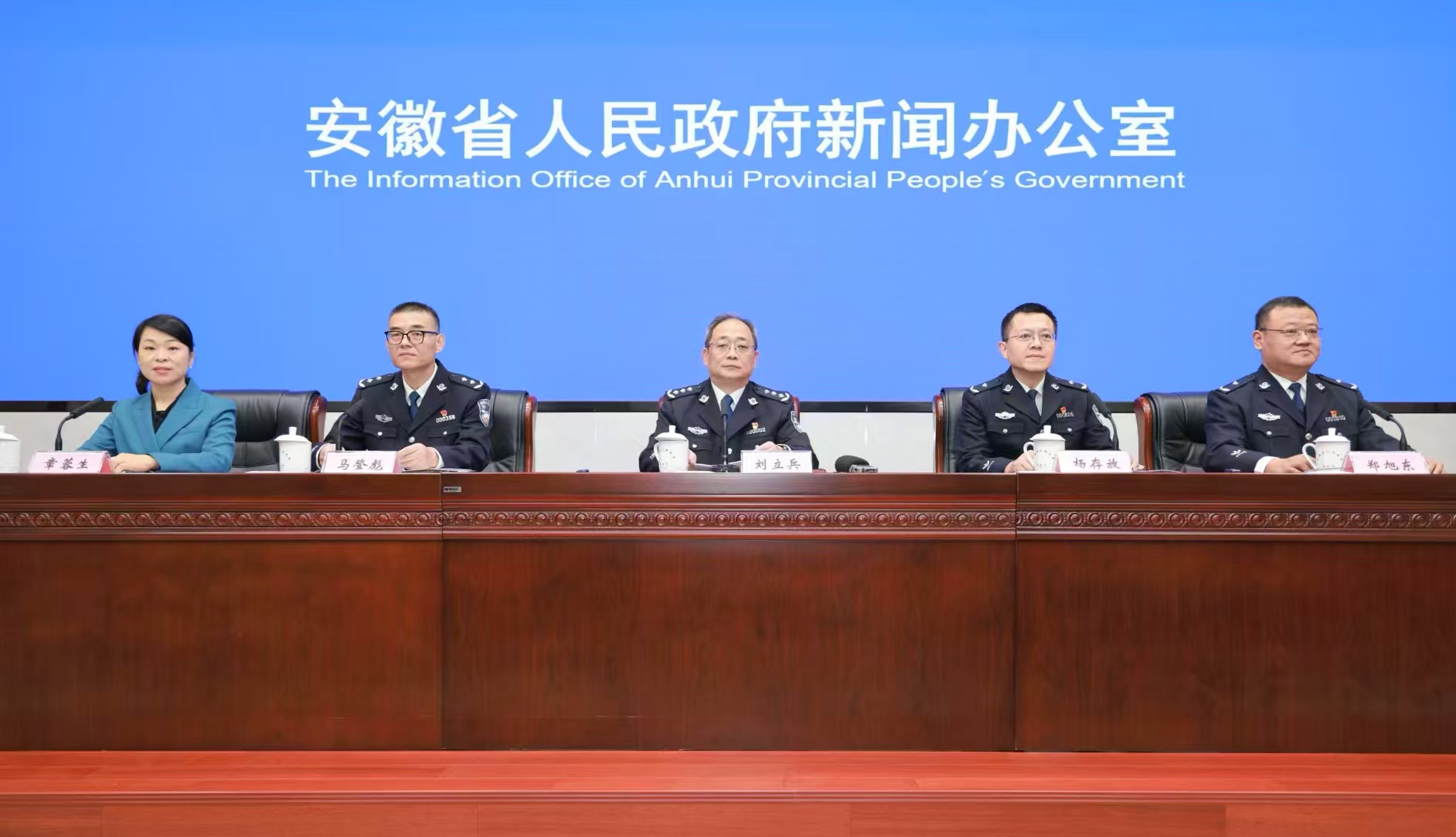 安徽公安「七維一體」發力 護航高質量發展顯成效