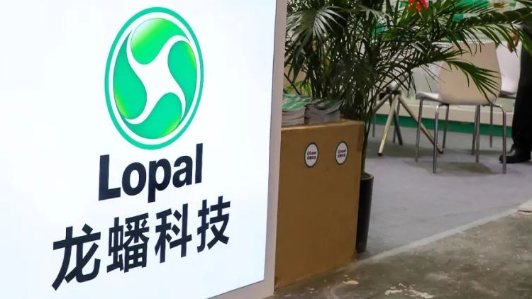 獲實用新型專利授權 龍蟠科技漲超8%