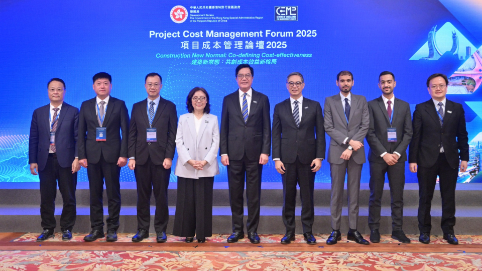項目成本管理論壇2025今舉行 黃偉綸：政府會全力投資基建 