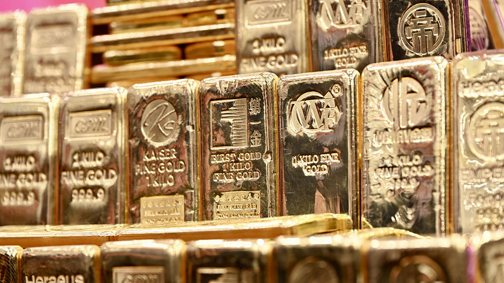 道富將金價樂觀預測上調至4500美元