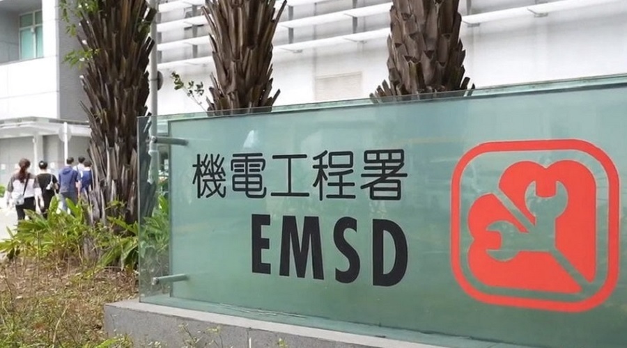 機電署：香港仔九龍城及沙田有淡水冷卻塔水樣本退伍軍人桿菌超標