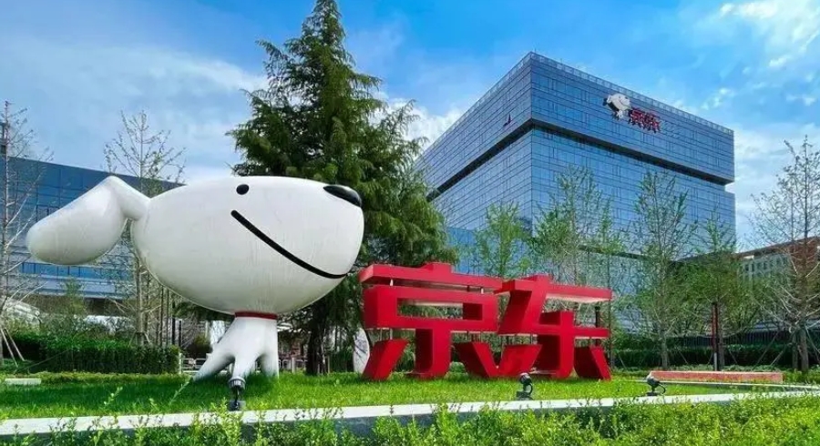 京東劉強東﹕明年4月建全球首個全無人配送站