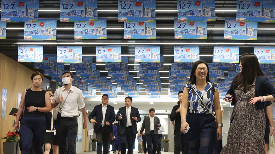 【來論】支持立法會選舉 共繪香港新篇