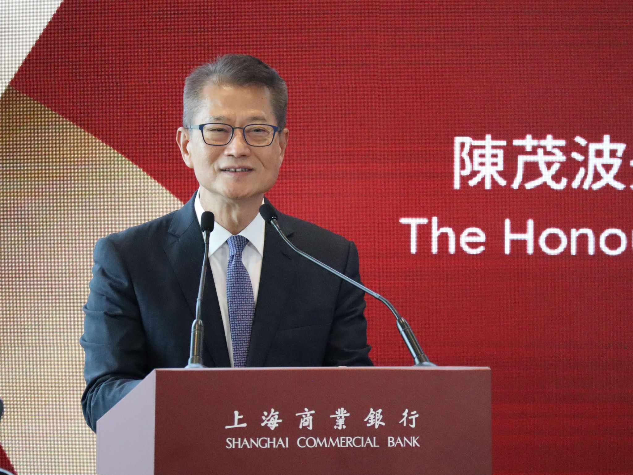 陳茂波﹕香港正迅速發展成全球最大跨境財富管理中心