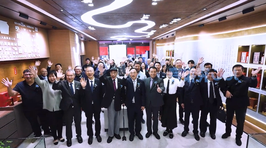 遵義產區名酒館落戶香港暨仁懷醬香威士忌海外版香江發布