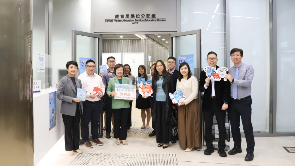 蔡若蓮呼籲教育局同事踴躍投票