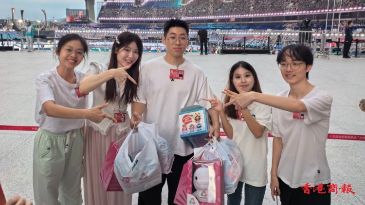 十五運會今開幕 觀眾打卡留念｜中國工商銀行（亞洲）特約