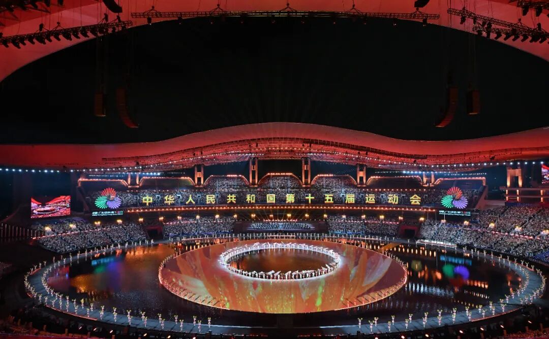 第十五屆全國運動會在廣州開幕 貴州體育代表團奮進粵港澳大灣區