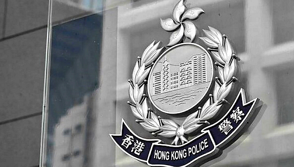  休班水警遺失委任證 警方呼籲市民如拾獲交警署