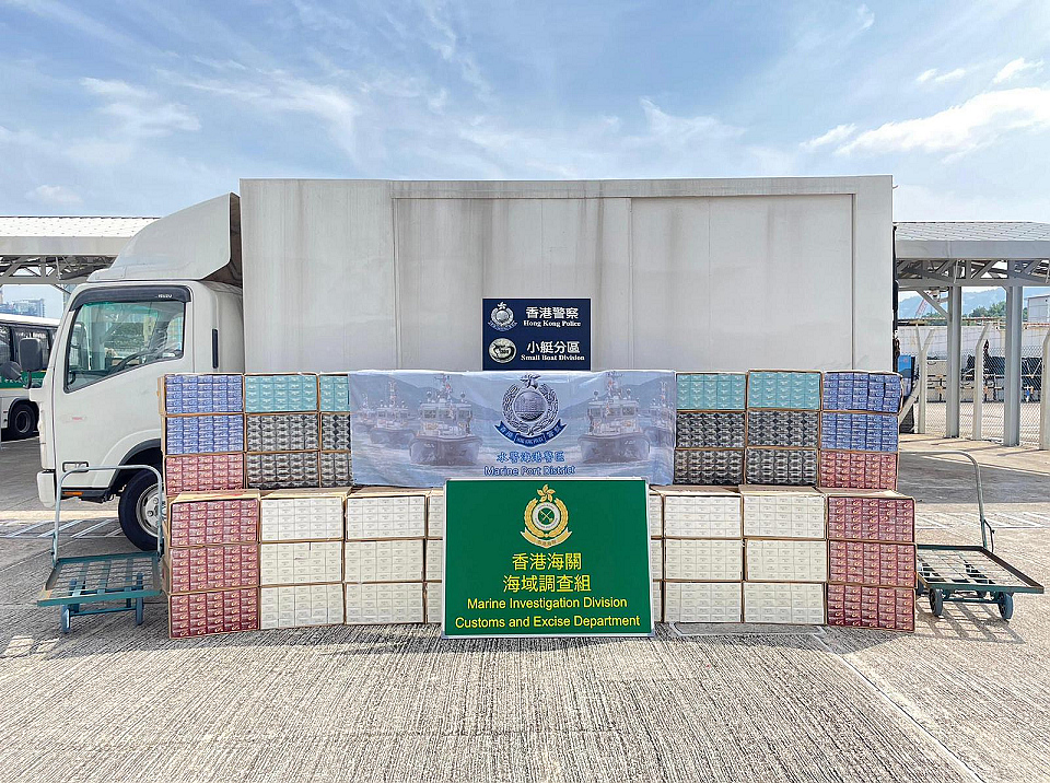 水警海關聯合反走私 檢1230萬元私煙