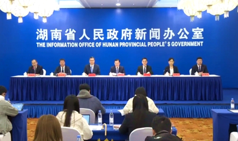 湖南進出口總額突破5600億元