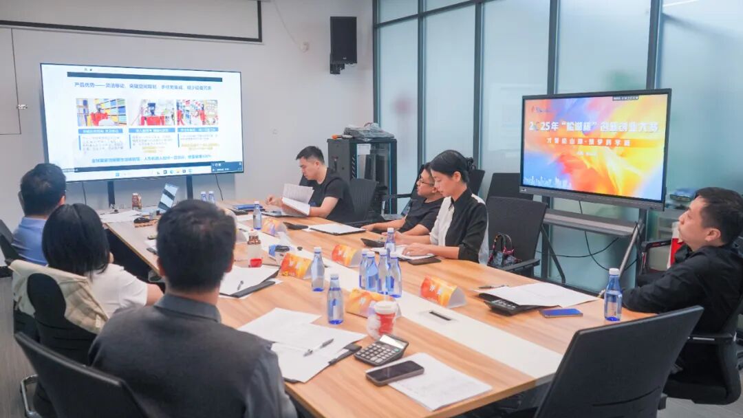 160個項目比拼+百億基金護航   「松湖杯」雙創賽點燃創新火花