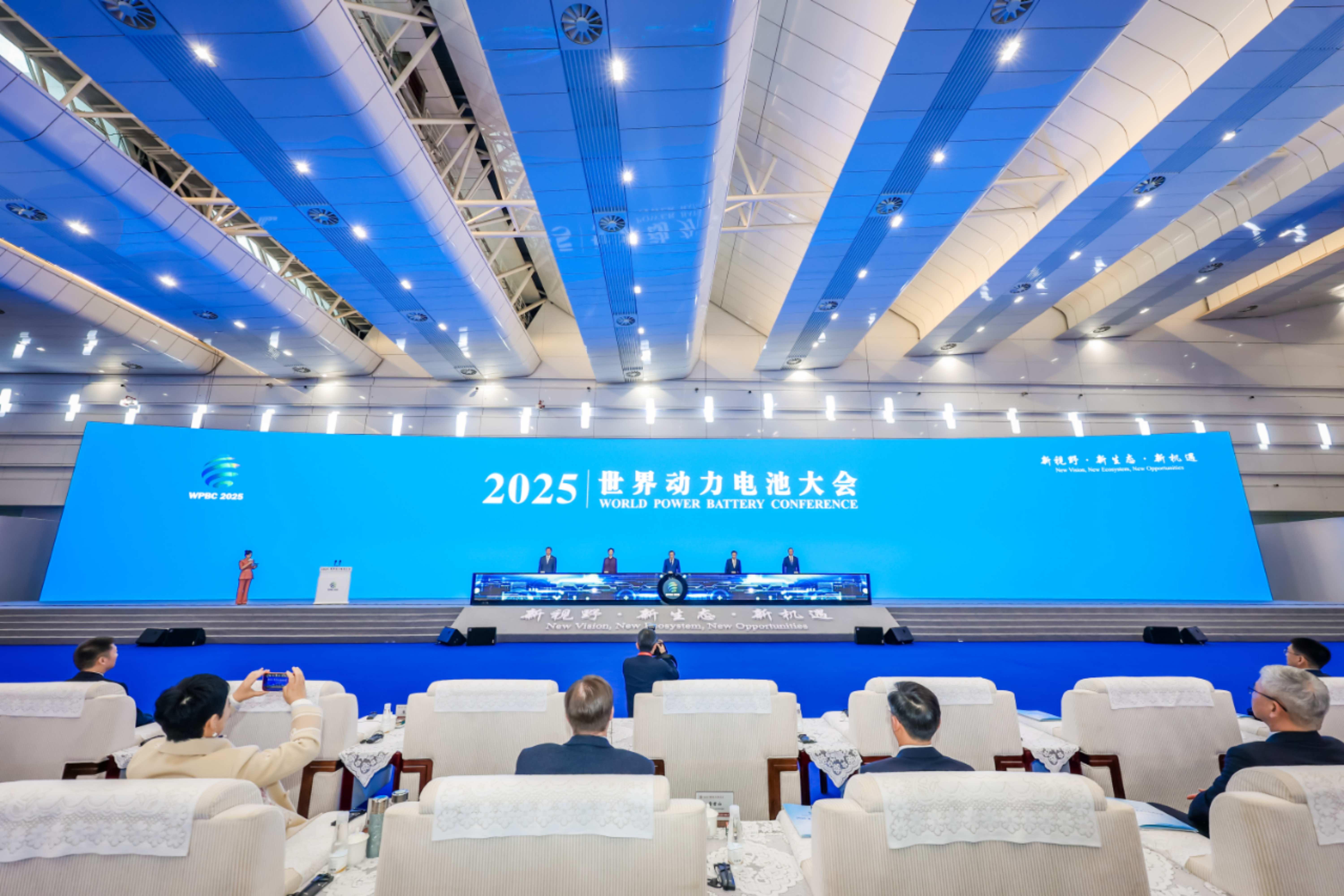 借力世界動力電池大會攬金861.3億元  四川宜賓實現產業引領與投資能級雙重突破