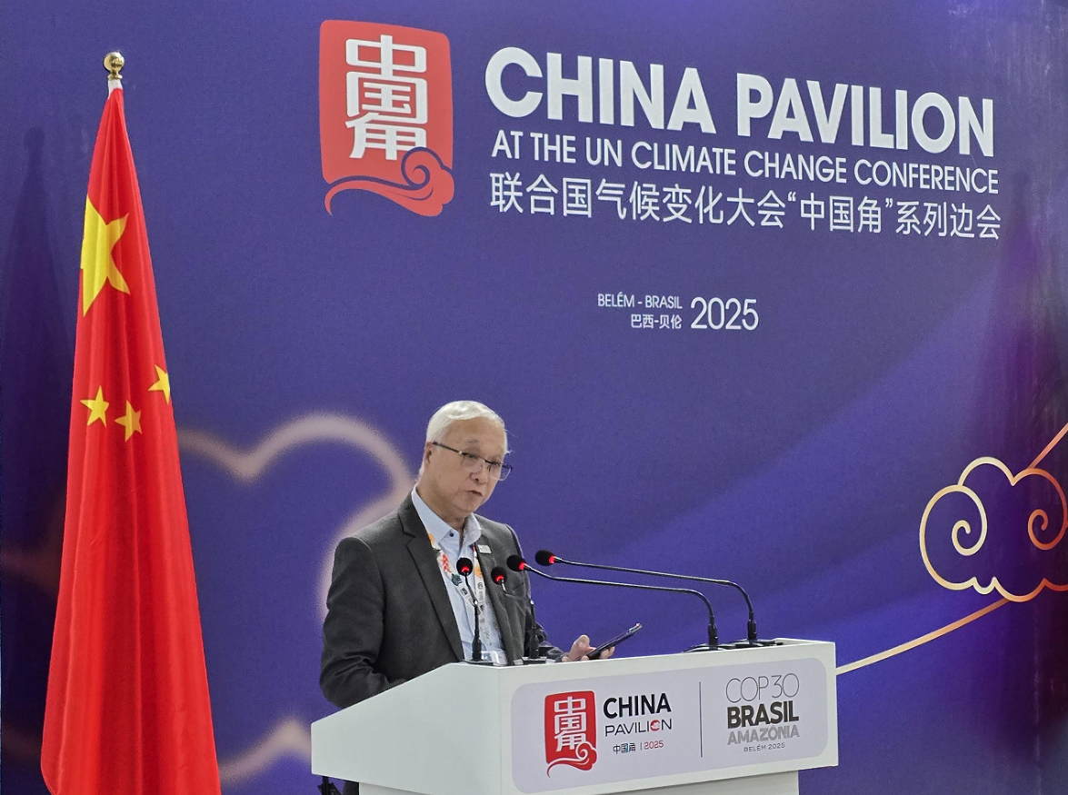 謝展寰出席聯合國氣候變化大會 與參會代表進行雙邊會議