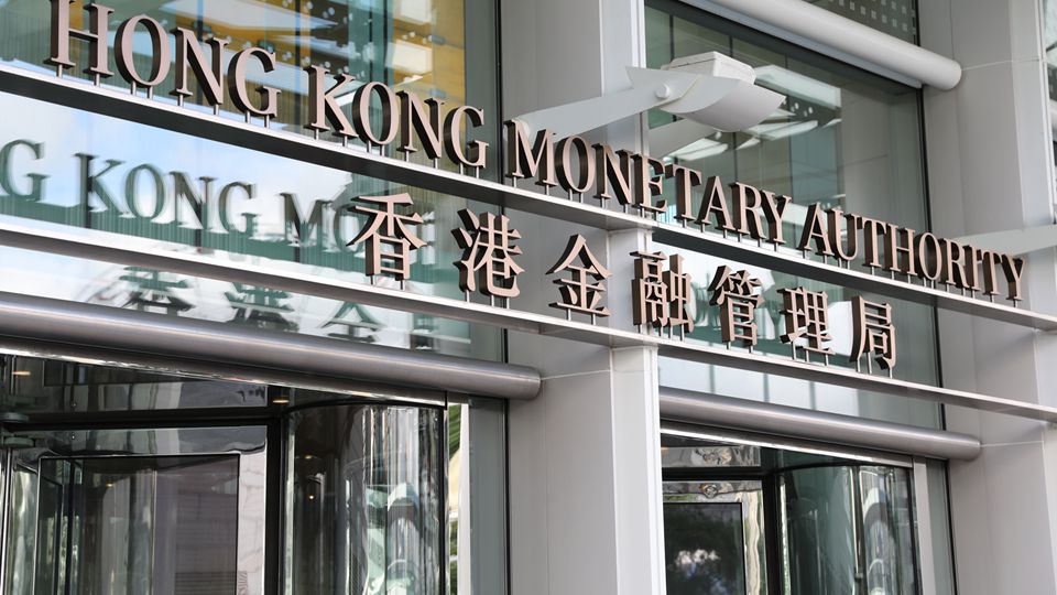 金管局﹕Ensemble新階段以支持代幣化存款及數碼資產交易