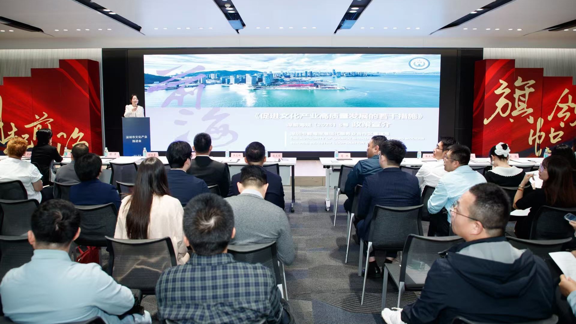 「遊戲」+「短劇」雙出海平台落戶前海