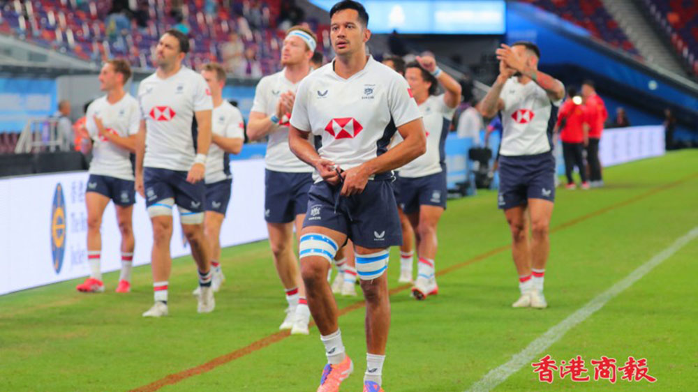 全運會七欖 港男隊4強擊敗江蘇明晚衝金｜中國工商銀行（亞洲）特約