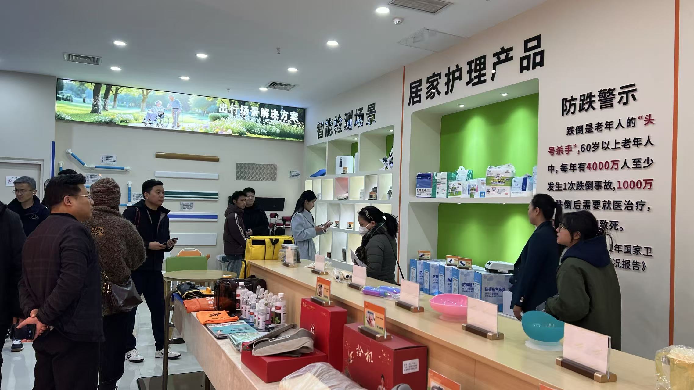 西寧最大適老化展廳落地城東區 多元創新激活銀髮經濟