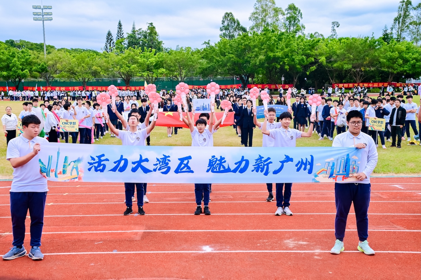 霍震霆：體育是凝聚粵港澳青少年的重要紐帶