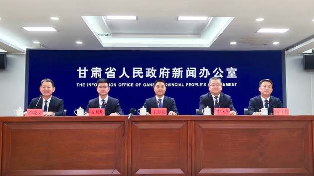 甘肅金昌GDP年均增速10.4% 去年人均GDP達14.4萬元