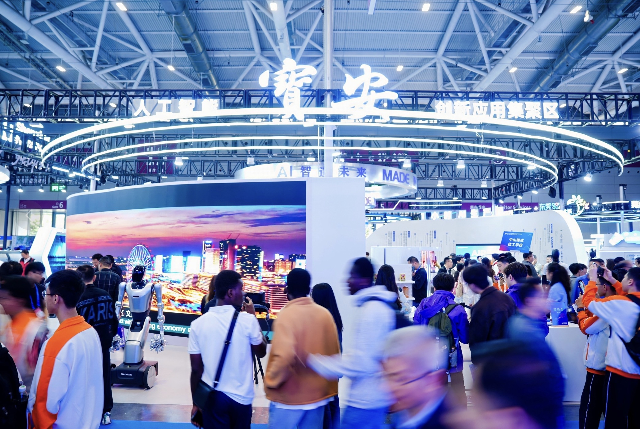 破解機械人核心痛點 AIR Design House全球機械人開發選品選型服務中心落地深圳寶安