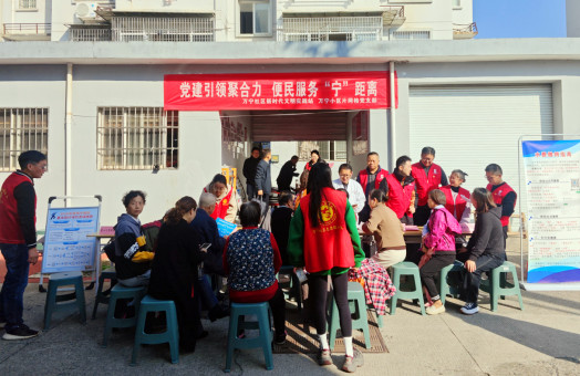 皖休寧縣：共駐共建架起黨群「連心橋」