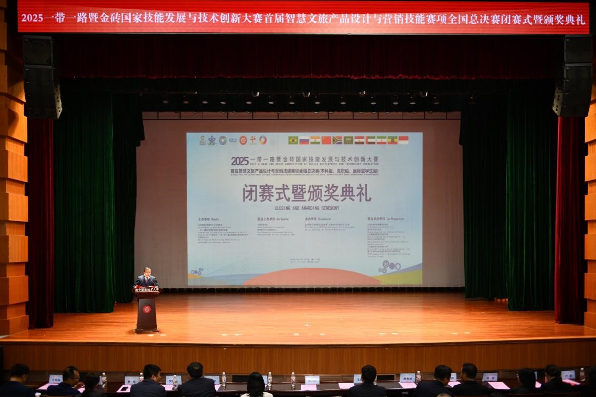 廣西匯聚全國智慧賦能產業升級