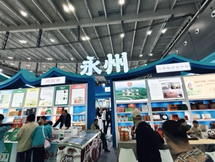 永州攜新品亮相中部農博會      多場簽約拓寬合作版圖